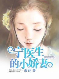 日本raPPer潮水太多