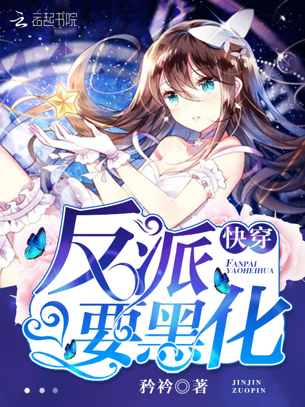 樱花视频