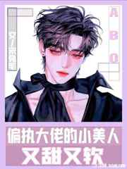 长生劫0钻豆腐破解