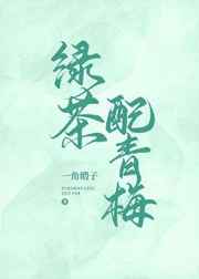 我被外国黑人3p过程