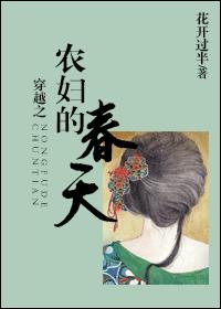 养鸡知识