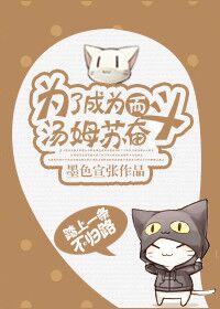 marcdorcel航空系列