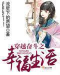 岛国宅男视频免费观看