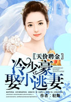 舔女生