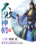 自制辣椒油