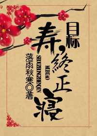 掌上穿越火线