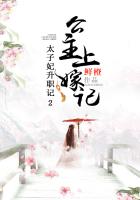 斗破苍穹漫画免费观看在线