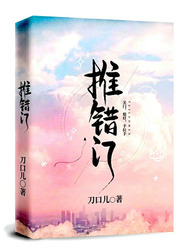 100款夜间禁用软件入口下载