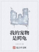 黄河影院