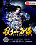 露露tk一视频vk