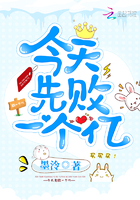隐身之无限暧昧