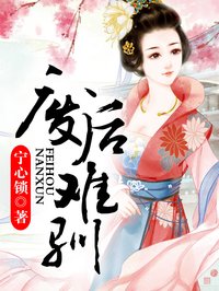 房间电影