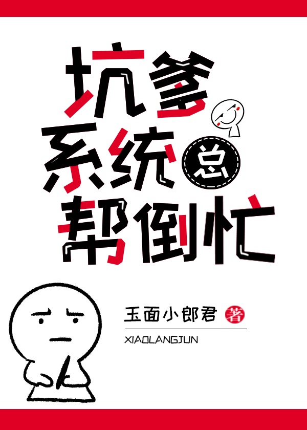 不收费的免费直播软件打扑克下载