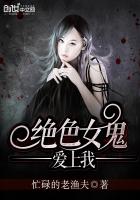 蓝瘦香菇原版视频