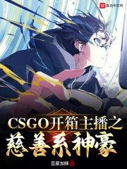 插小说