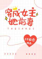 网曝吃瓜黑料一区在线