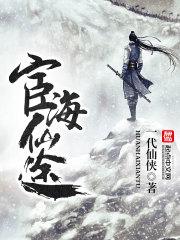 王者荣耀铠
