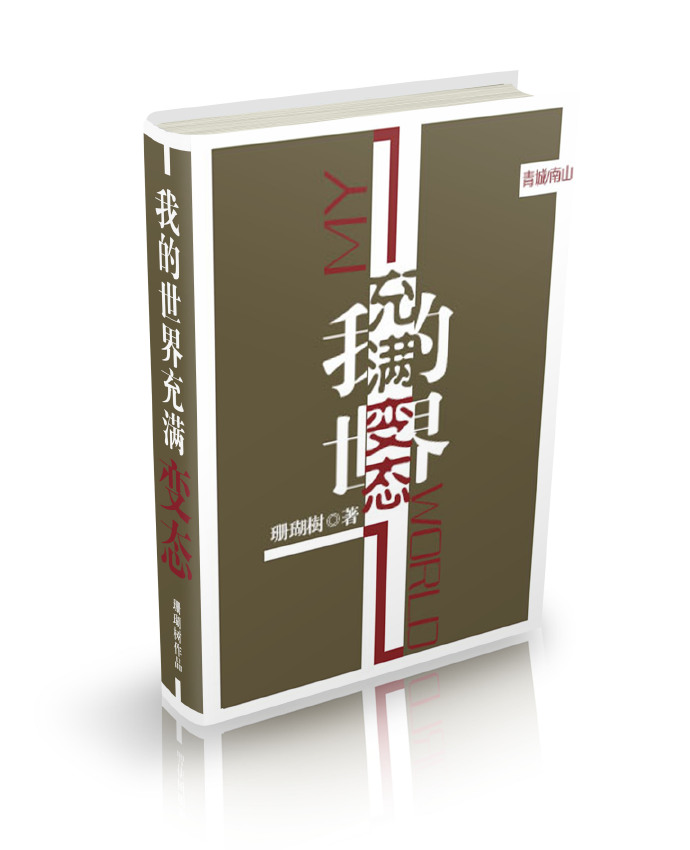 xiao777论坛进入