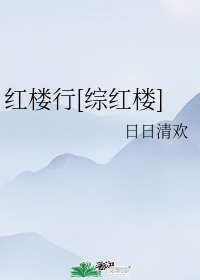 电影盒子hd