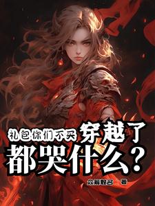 剑奴