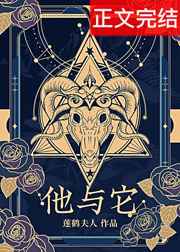 亚洲区小说区激情区图片区