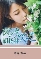 狼人卡牌全部188个人物介绍