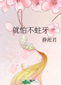两女一杯视频