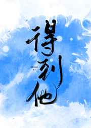 伦敦沦陷