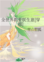 我的第一次真实4p经历