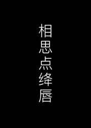 草草青手机视频在线