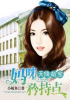 孽欲亲伦小说