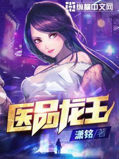 官运