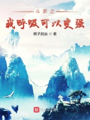 双性美人被强行宫交