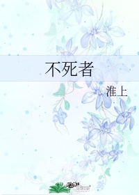 中文字幕卡通动漫精品首页