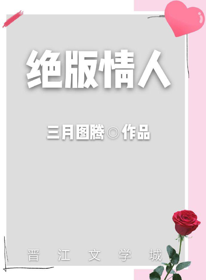 微微一笑电影免费完整