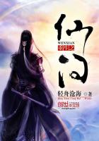 谜妹