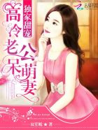 婚外出夜完整版