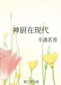 保坂友利子视频在线播放01