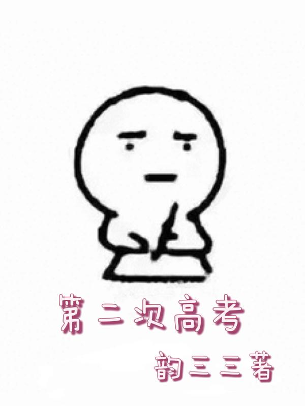 免费岛国大片在线观看