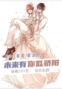 仙缘云朵朵之家