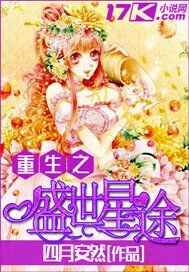 下载温莎app旧版本安装
