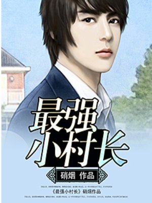 日本九九加热有精品