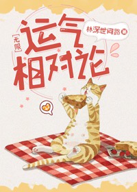 吻胸口解内衣吻视频