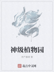 我的ps搭档几秒有车