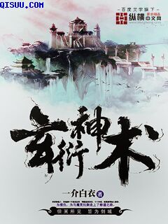 浪货这么湿趴好h