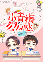 一路惊心