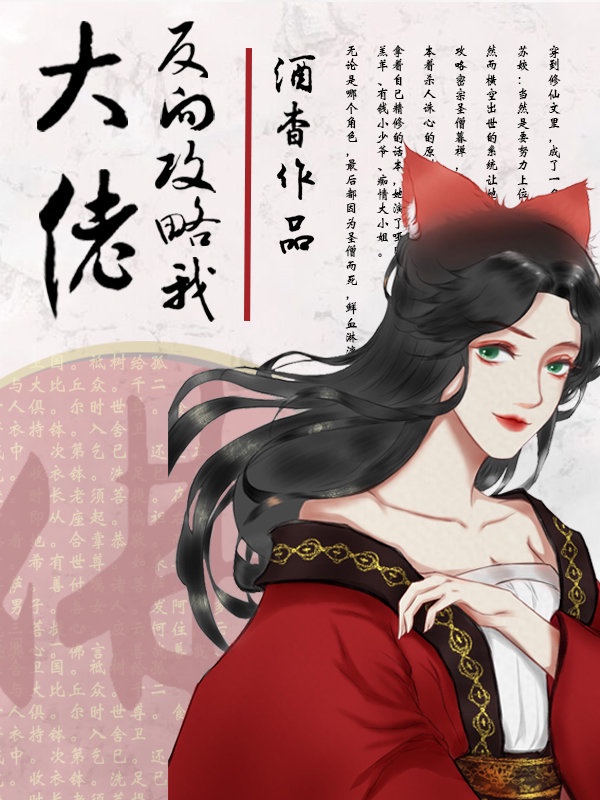 招财猫直聘