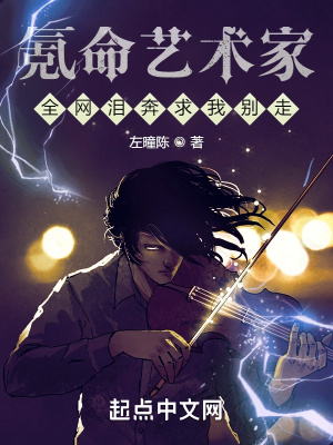 虫爱少女视频免费