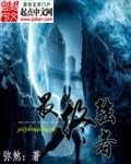 187tv视频在线播放