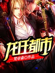 早川濑里奈在线